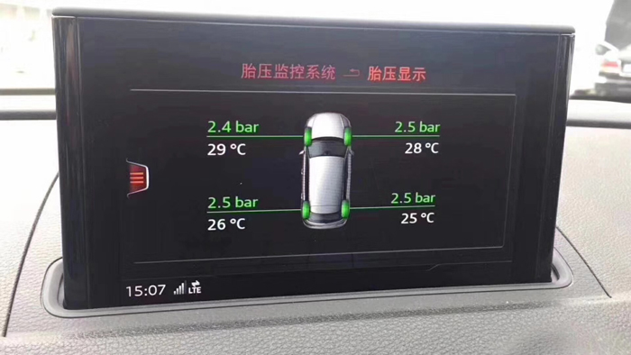 Q7胎压数字显示