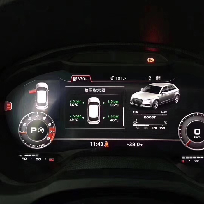 Q7胎压数字显示