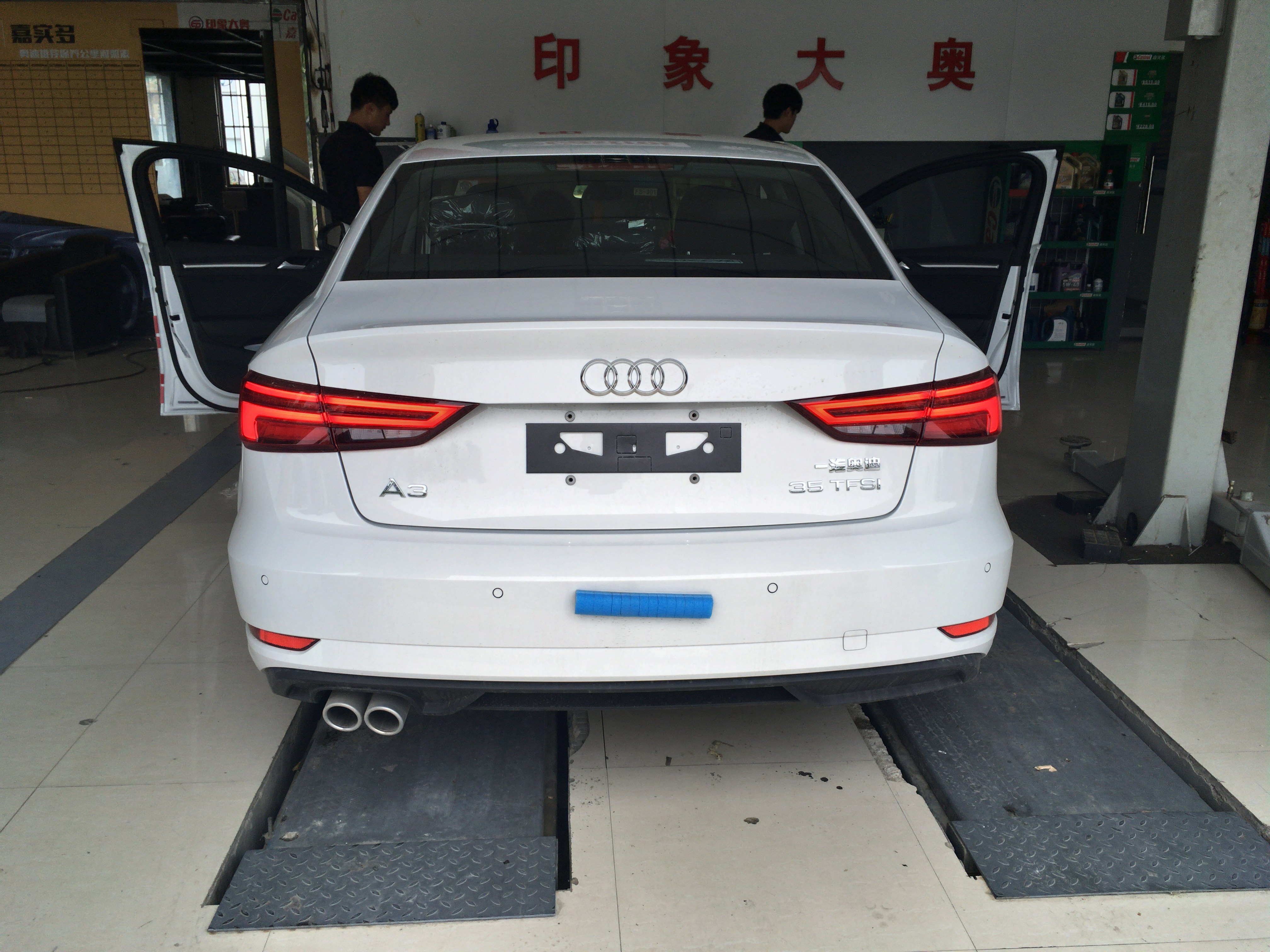 A3多功能按键