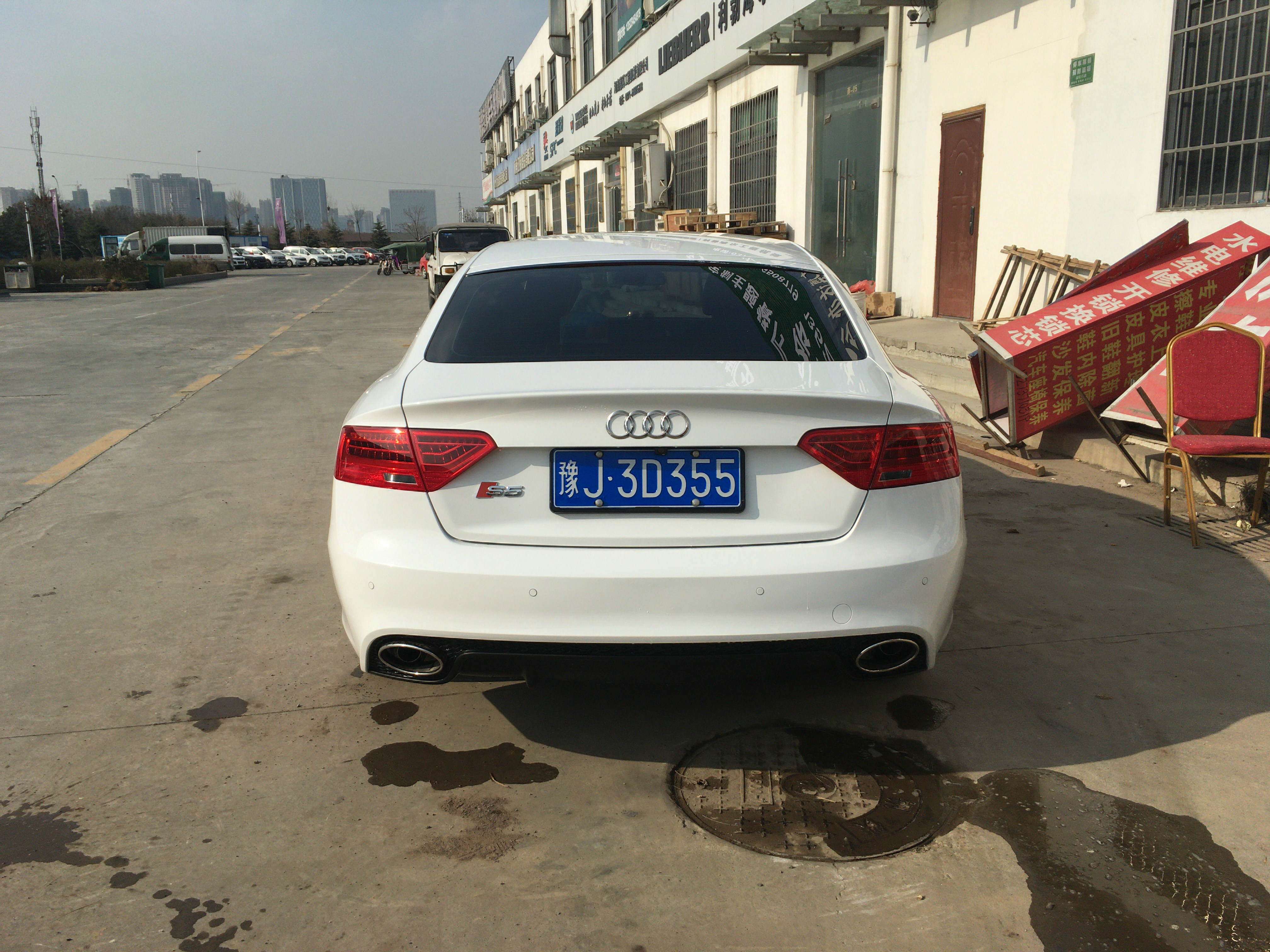 A5 RS5后包围