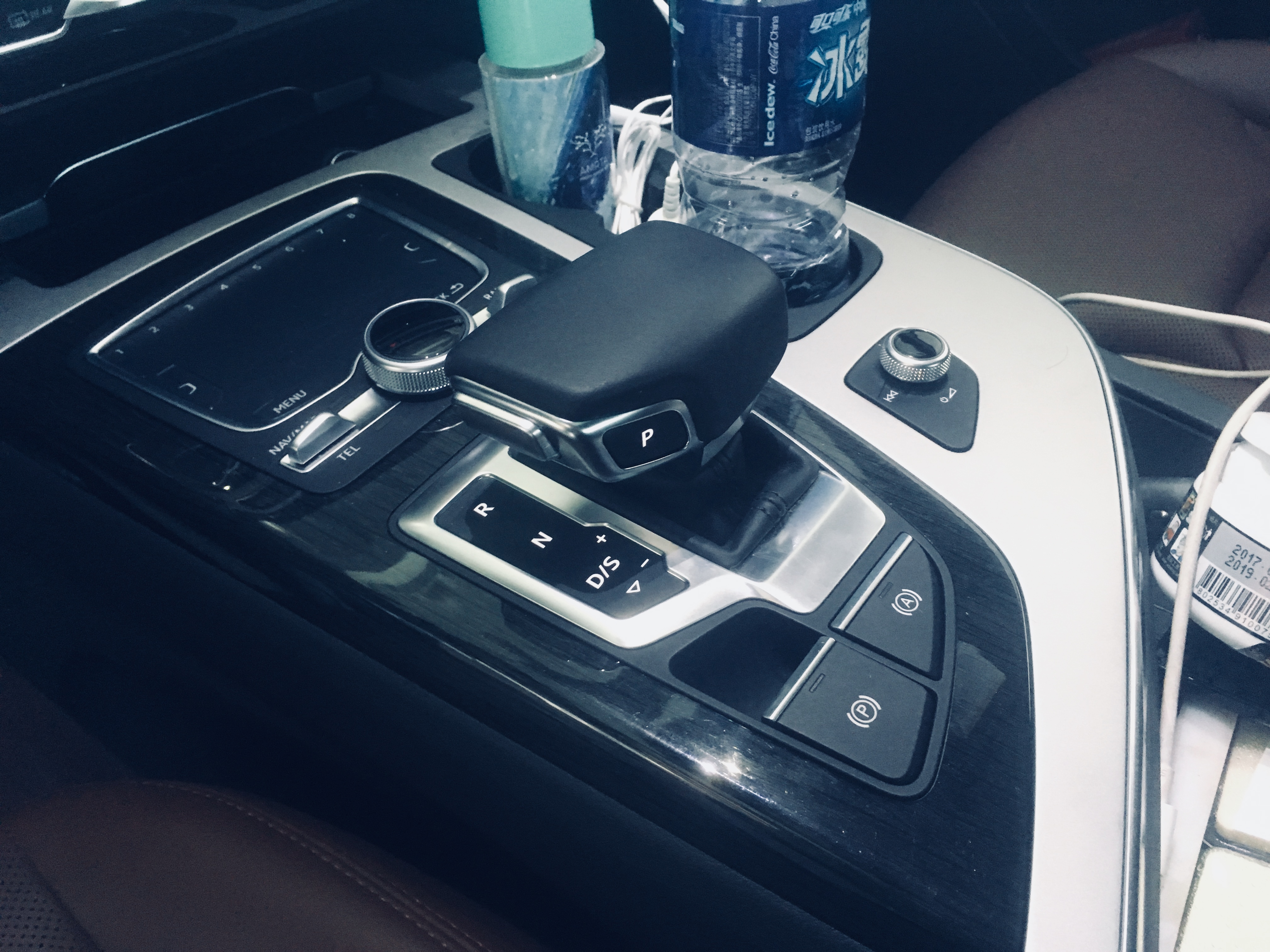 A5 RS5后包围